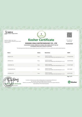 Certification3